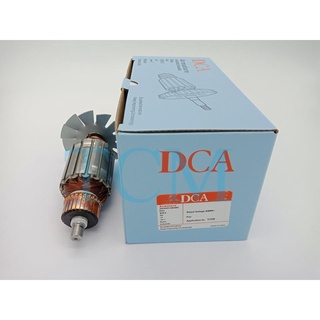 ทุ่น Armature 1100 กบไสไม้ 3 นิ้ว Makita : DCA