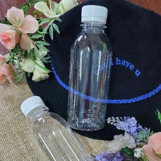 ขวดน้ำพลาสติก ทรงกลมเรียบ ฝาขาว/ดำ 250ml