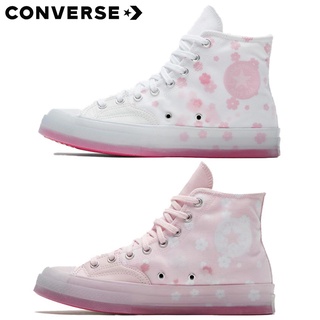 Converse Chuck 1970S Cherry Blossom สีวันวาเลนไทน์สีชมพูผู้ชายและผู้หญิงสไตล์เดียวกัน166753c 166752c