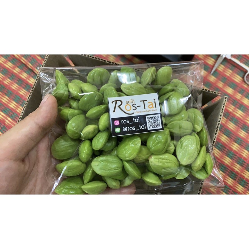 สะตอใต้แกะเม็ด200กรัม 99 บาท