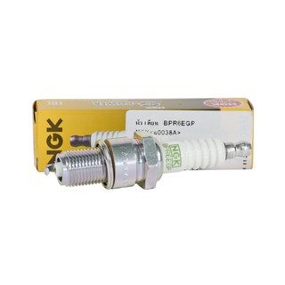 หัวเทียน BPR6EGP NGK(GP)(BPR6EGP) (ราคาต่อ 1 ชิ้น)