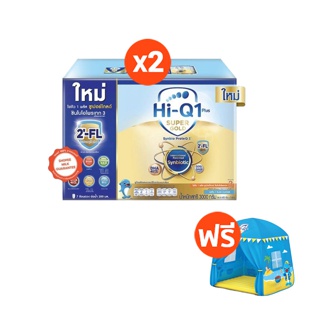 [ฟรี!เต๊นท์นักผจญภัย] [นมผง2กล่อง] HIQ 1+ซูเปอร์โกลด์ ซินไบโอโพรเทก รสจืดสูตร3 3000ก(ช่วงวัยที่3)สำหรับเด็กอายุ1ปีขึ้นไป