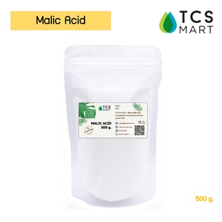 กรดมาลิก / กรดแอปเปิ้ล (Malic Acid) 500 g.