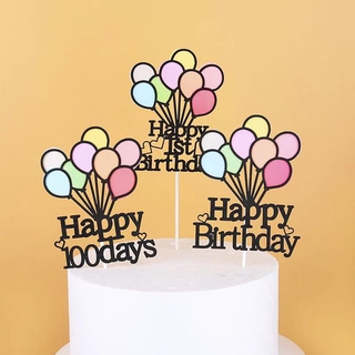 10pcs Rainbow balloon cake decoration baby baby hundred days birthday one year old birthday cake decoration birthday decoration