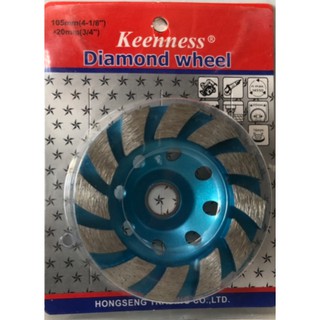 ใบเจียรปูน ตัดปูน ขัดหินแกรนิต  กากเพชร 4"  KEENNESS  รุ่น DIAMOND WHEEL