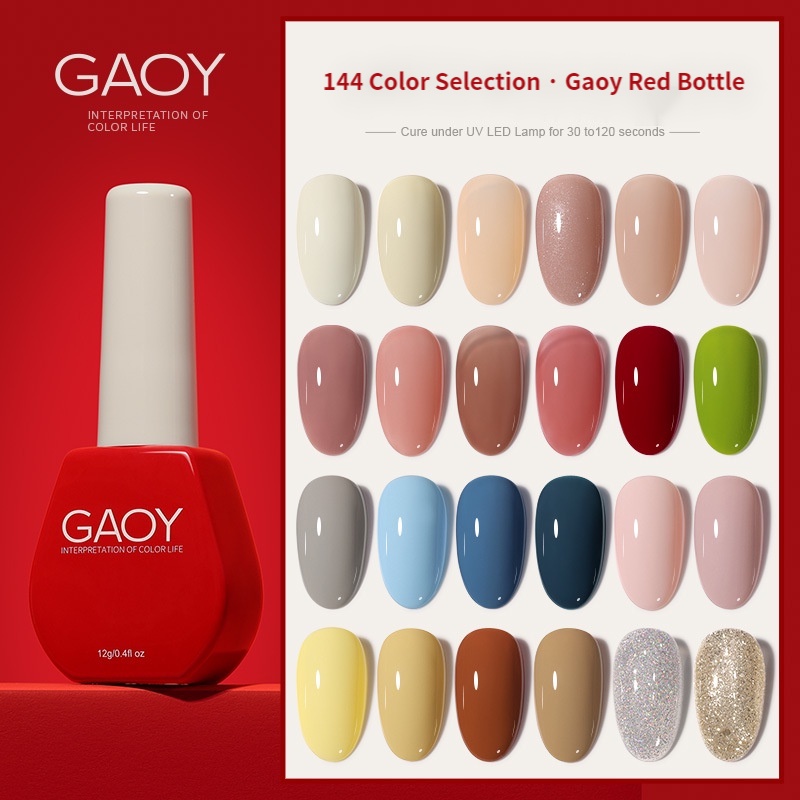 Gaoy ชุดอัพเกรดยาทาเล็บเจล 144 สี (1-50 สี)