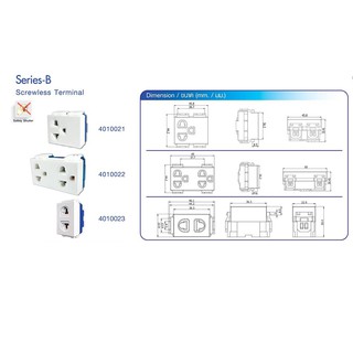 LEKISE เต้ารับไฟเดี่ยว 2 ขา (10 ชิ้น)