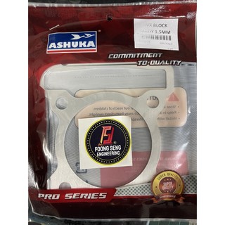 Ashuka NMAX / Y16 v1 v2 NVX ปะเก็นข้อเหวี่ยงอัลลอย 0.2 มม. 0.3 0.4 0.5 0.8 1 มม. 1.5 มม. 2 มม. 2.5 3 มม. 4 5 6 7 มม. 8