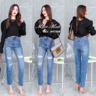 JH1730#ยีนส์ทรงบอยมีS-XL#jeans house