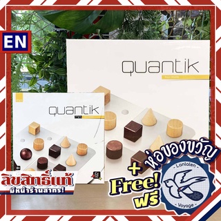 Quantik / Quantik Mini ห่อของขวัญฟรี [Boardgame]