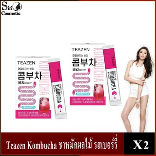 Teazen Kombucha ชาหมักผลไม้ รสเบอร์รี่ X2