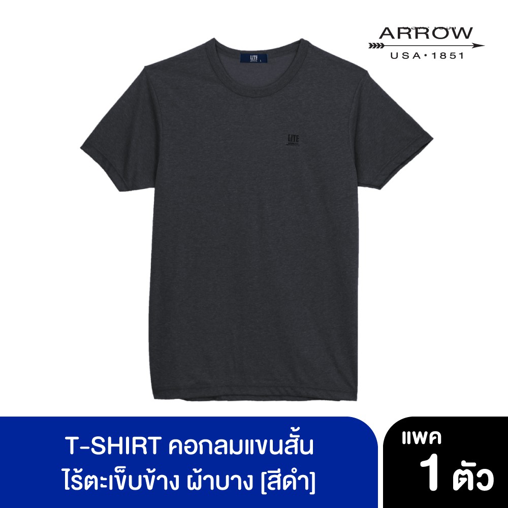 ARROW LITE T-SHIRT คอกลมแขนสั้น ผ้า TC สีดำ