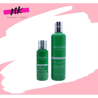 เซรั่มใส่ผม,ครีมใส่ผม โกแฮร์ ชิลกี้ ซีวีด นูเทรียน GO HAIR SILKY SEAWEED NUTRIENTS