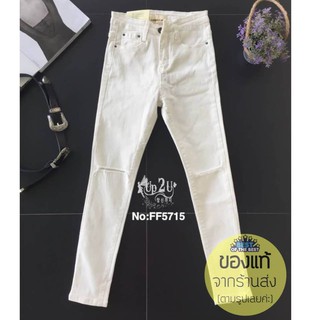 FIREFLY JEANS กางเกงยีนส์ขายาวเอวสูง #FF5715-1
