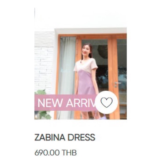 Zabina Dress (La Mignonne) ม่วงครีม