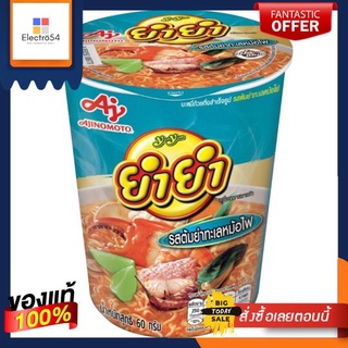 ยำยำคัพเต็มๆ ต้มยำทะเลหม้อไฟ 60ก.YUMYUM CUP TEM TEM TOM YUM SEAFOOD 60G.