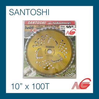 ใบเลื่อยวงเดือน SANTOSHI 10" x 40T ตัดหญ้า