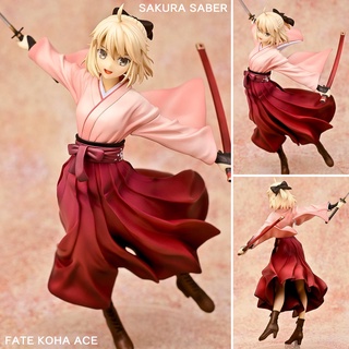 Fate Koha Ace เฟท โคฮา เอซ Type Redline Teito Seihai Kitan Series Sakura Saber Majin ซากุระ เซเบอร์ มาจิน Souji Okita