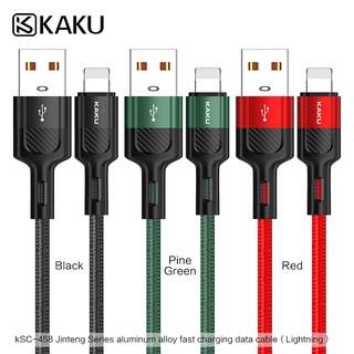 ส่งด่วน❗️ สายชาร์จ 3.2A สายยาว 1.2 เมตร KAKU KSC-458 สายผ้า แข็งแรงKSC-458 JINTENG aluminum alloy fast charging data c