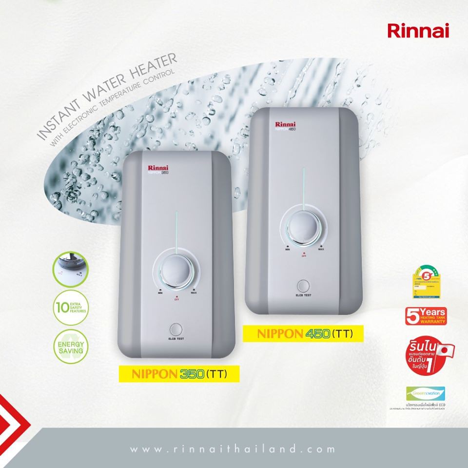 รินไน สีทูโทน เครื่องทำน้ำอุ่นไฟฟ้า ใหม่ล่าสุด nippon350 3500วัตต์ และ nippon450 ขนาด 4500วัตต์ ประกันหม้อต้มทองแดง 5 ปี
