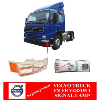 J103s14 VOLVO TRUCK FM FH VERSON 1 ไฟสัญญาณ