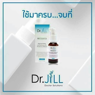 Dr.Jill G5 Essence 30 ml.