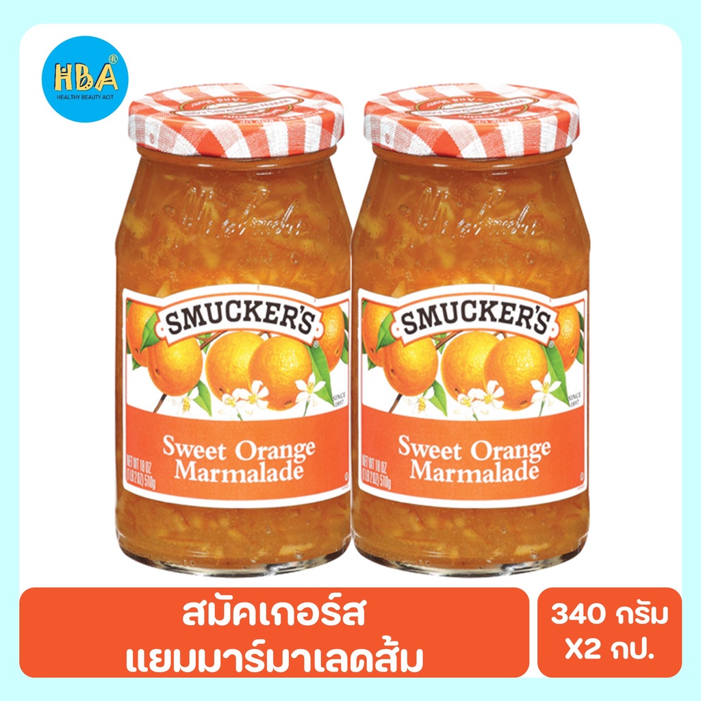 SMUCKER'S สมักเกอร์ส แยมมาร์มาเลดส้ม ขนาด 340 กรัม แพ็ค 2 กระปุก