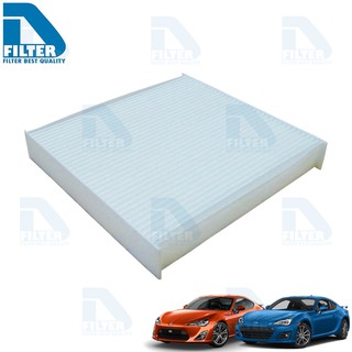 กรองแอร์ Toyota โตโยต้า 86,Subaru ซูบารุ Brz By D Filter (ไส้กรองแอร์) (DB030)