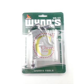 ปืนฉีดลม ปืนเป่าลม รุ่น WB-101 Wynn’s