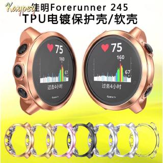 เคสใสแบบ 7 สีสำหรับ Garmin Forerunner 245