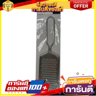 ที่ไสผักสเตนเลสเล็ก MYPAN เครื่องครัวและอุปกรณ์อื่นๆ VETGETABLE SLICER STAINLESS MYPAN