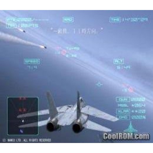 Ps2 เกมส์ Ace Combat 04: Shattered Skies - รูปที่ 2