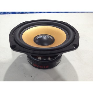 ดอกลำโพง CCON DN-612 6" HIFI Speaker 200 W Watts impedance 4-8 OHM