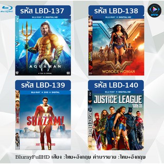 Movie Bluray FullHD Shazam / Aquaman / Wonder Woman (P35)