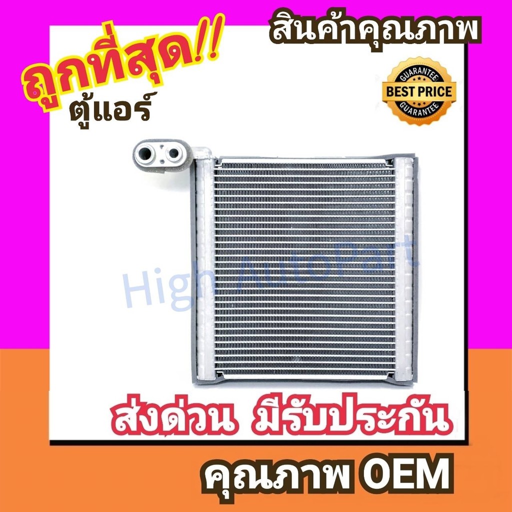 ตู้แอร์ ฮอนด้า ซิตี้'14-20,แจ๊ส'14-20,HRV'14-21 คอล์ยเย็น คอยล์เย็น ตู้ คอย คอล์ย คอยล์ แอร์ Honda City,Jazz 2014 คอย