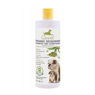 แชมพูสำหรับสุนัขและแมว Quint Organic Deodoriser Shampoo (515 ml.)