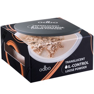 (แท้) Odbo Tranlucent Oil Control Loose Powder 15g โอดีบีโอ แทรนซลูเซินท ออยล์ คอนโทรล ลูส พาวเดอร์ แป้งฝุ่น OD637