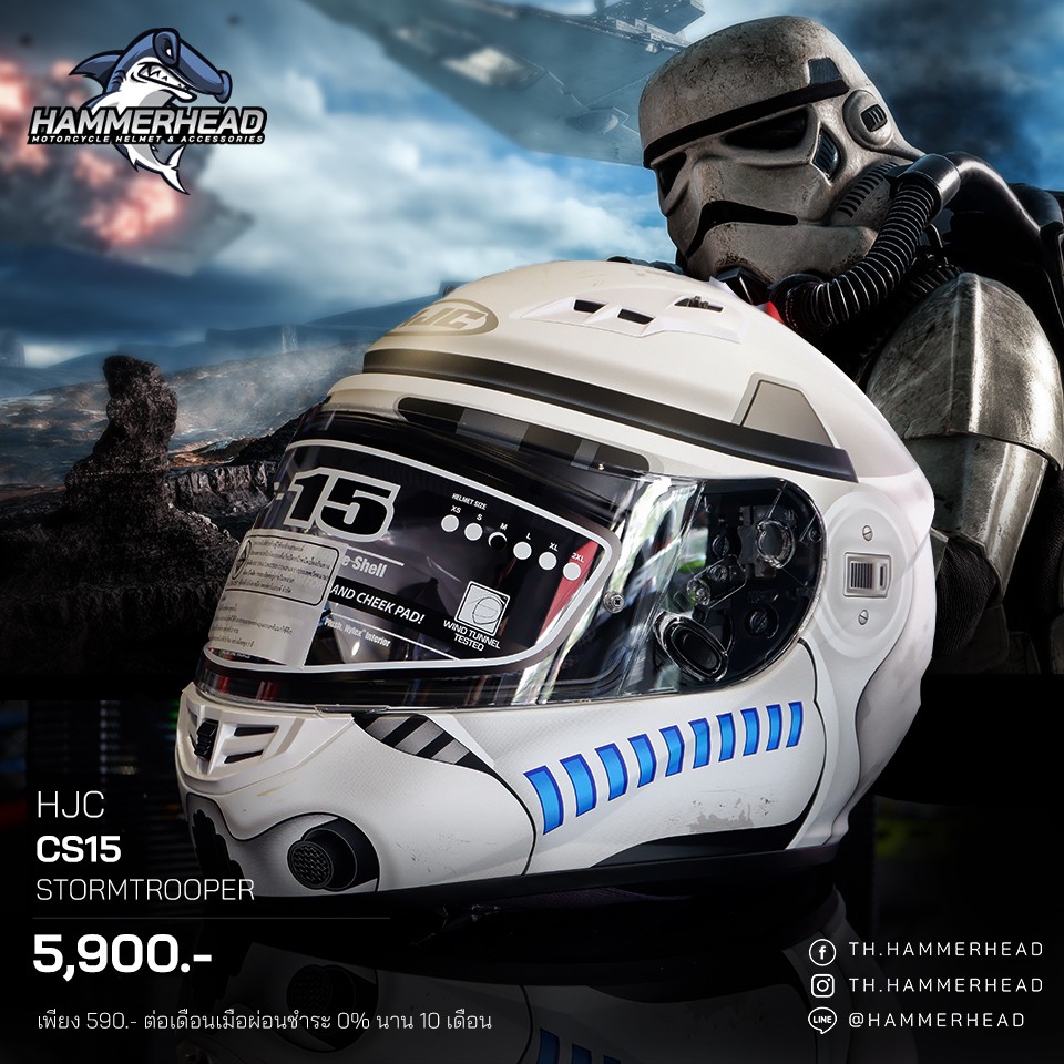 หมวกก นน อค Hjc Cs 15 Stormtrooper Starwars Limited Edition Shopee Thailand