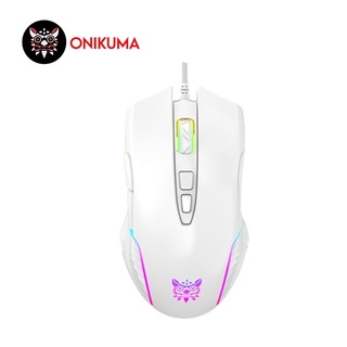 ONIKUMA GAMING MOUSE SAKURA PINK เมาส์เกมมิ่ง เมาส์เล่นเกมส์