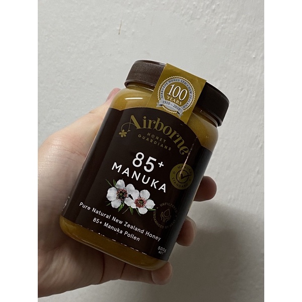 แอร์บอร์นน้ำผึ้งมานูก้าแอกทีฟ85บวก 500กรัม (Airborne Manuka Honey Pollen 85+ 500g)