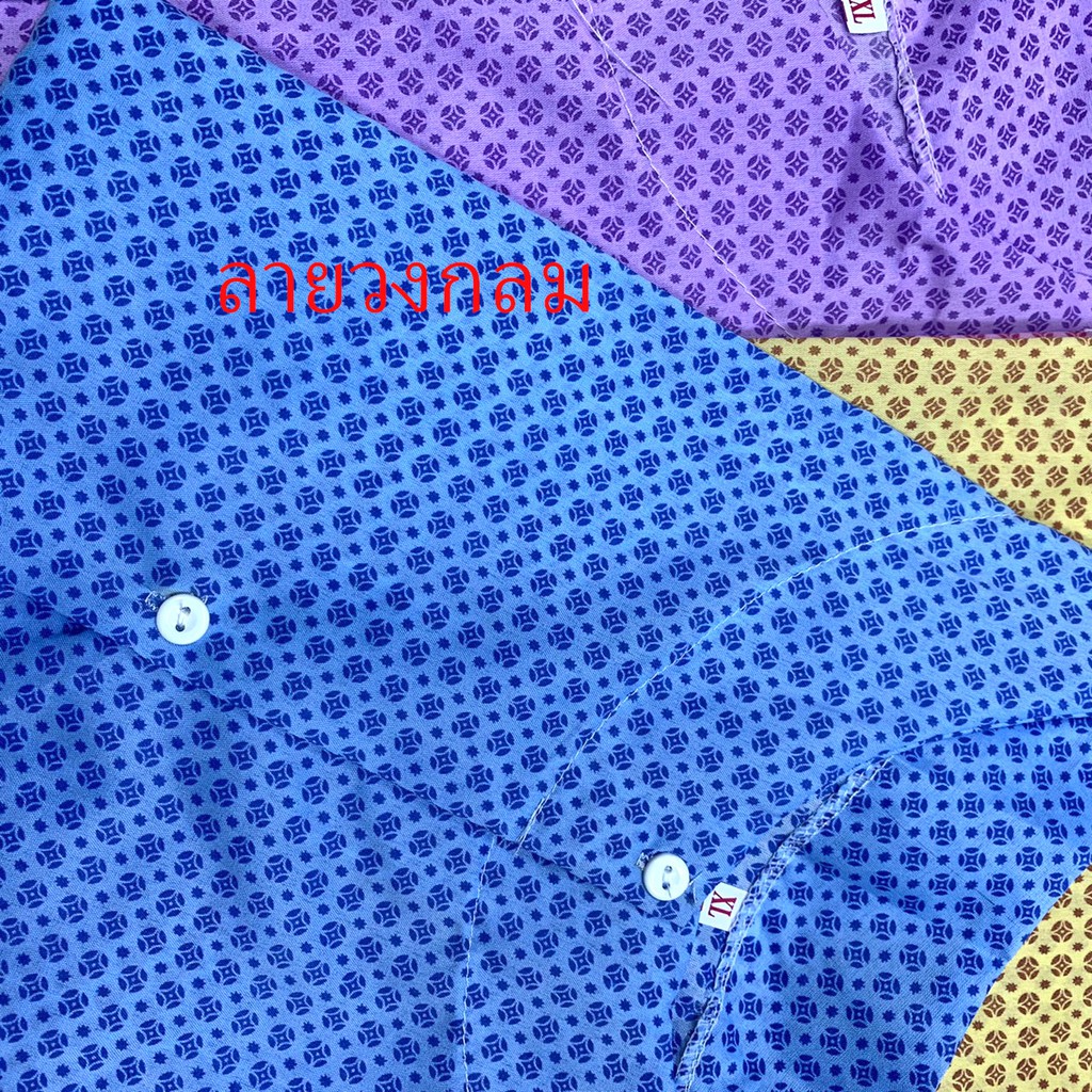 เสื้อคนแก่ผู้หญิง แขนสามส่วน กระดุมผ่าหน้า สีหวาน ใส่สบาย พร้อมส่ง (T03) ราคา ถูกที่สุด ดีลบีเคเค แกลเลอรีภาพที่ 6