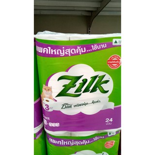 💥โปรสุดพิเศษ!!!💥 ซิลค์ไจแอนท์กระดาษชำระความยาว3เท่า มี 24ม้วน จัดส่งเร็ว🚛💨