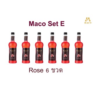 ไซรัป มาโค่ (Maco Syrup) Set E น้ำเชื่อมแต่งกลิ่นรสกุหลาบจำนวน 6 ขวด ราคาส่ง(สั่งซื้อตอนนี้แถมฟรีหัวปั๊มมูลค่า 60บาท)