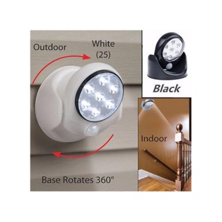 LED Motion Sensor ไฟเซ็นเซอร์ 7 LED ตรวจจับการเคลื่อนไหวปรับระดับ360°