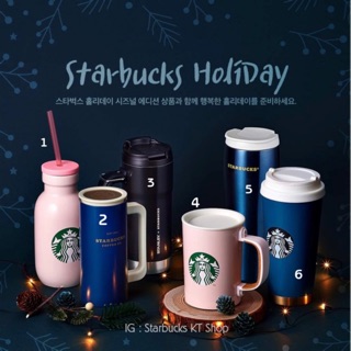 ☃️💕 พร้อมส่ง 😊 แก้ว สตาร์บัคส์ Starbucks Korea Holiday 2019