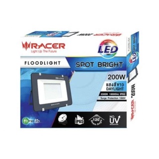 สปอตไลท์ภายนอก LED RACER SPOT BRIGHT 200 วัตต์ DAYLIGHT IP65