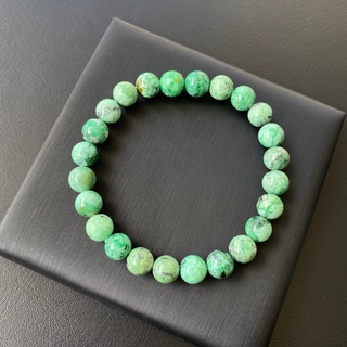 Rare item กำไลหินแท้ กรีน วาริสไซต์ (Variscite) 8mm