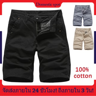 กางเกงขาสั้นสำหรับเล่นกอล์ฟ Mens Twill Shorts Mens Twill Shorts กางเกงขาสั้นผ้าฝ้าย 100% แฟชั่นลำลอง