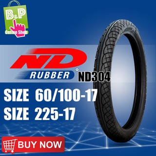 ยางนอกมอเตอร์ไซค์ 225-17 ND Rubber ND304