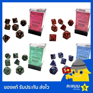 ลูกเต๋า Chessex RPG 7-Die Set รุ่น Scarab